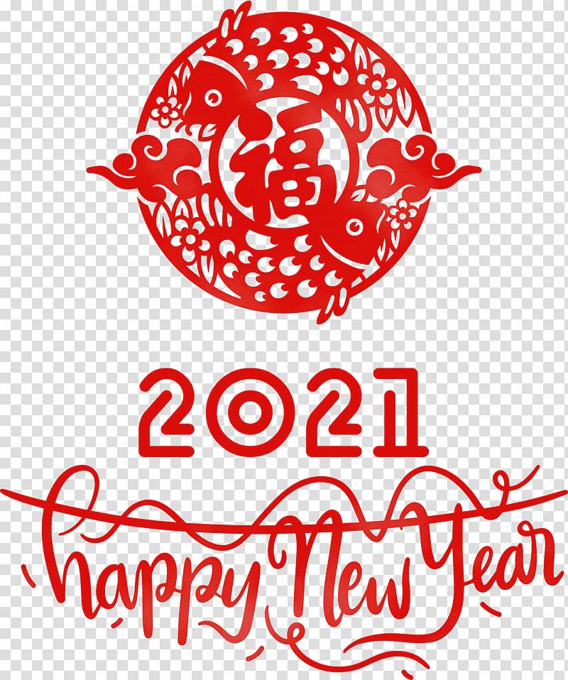 press-solo jovem pan morning show wgvu public media, Happy Chinese New Year, 2021 Chinese New Year, Happy New Year, Watercolor, Paint, Wet Ink transparent background PNG clipart