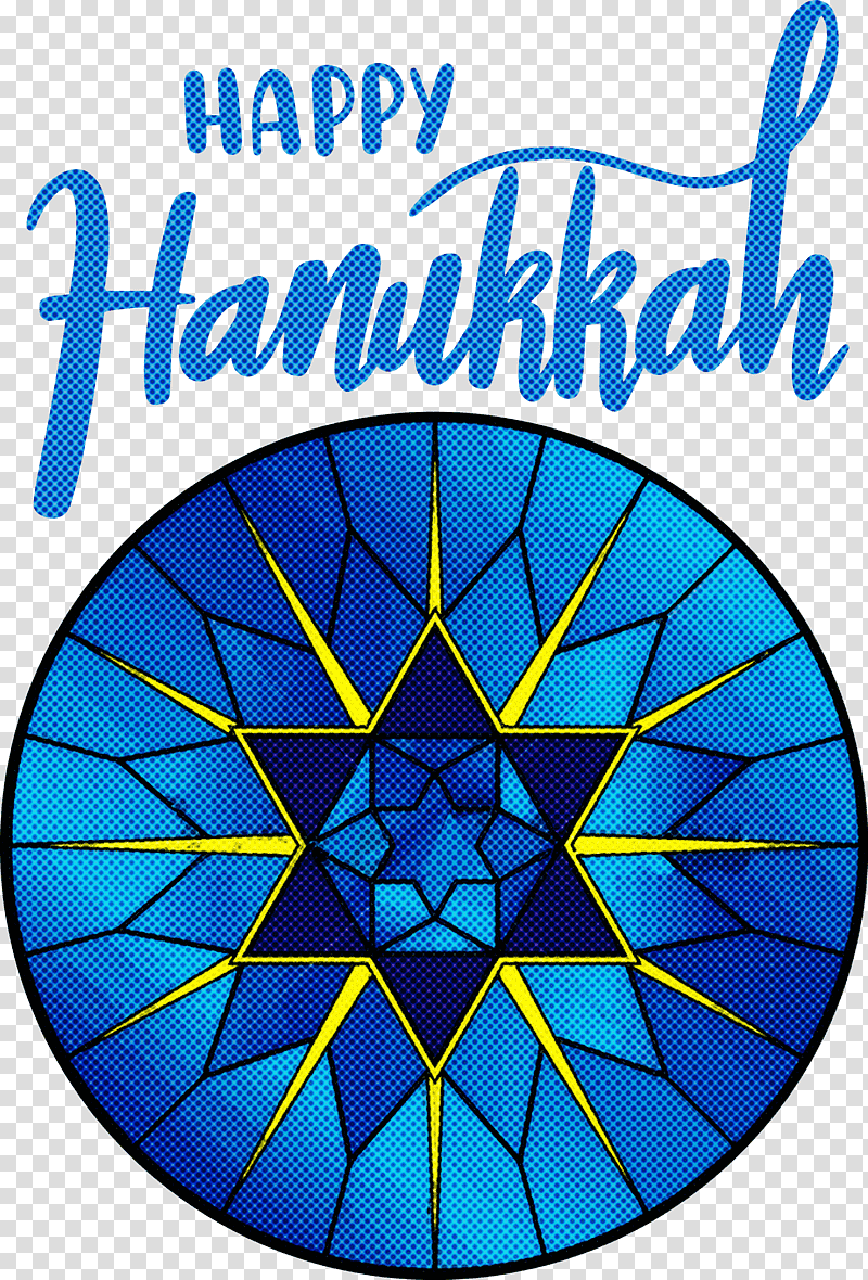 Hanukkah Happy Hanukkah, Cobalt Blue, Meter transparent background PNG clipart