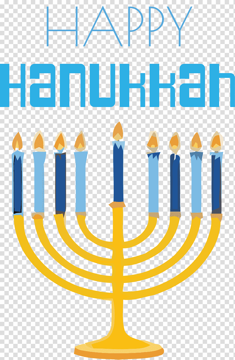 Hanukkah Happy Hanukkah, Menorah, Jewish Holiday, Kwanzaa, White House Hanukkah Party, Kalahari Haven Hannukah Menorah, Symbol transparent background PNG clipart