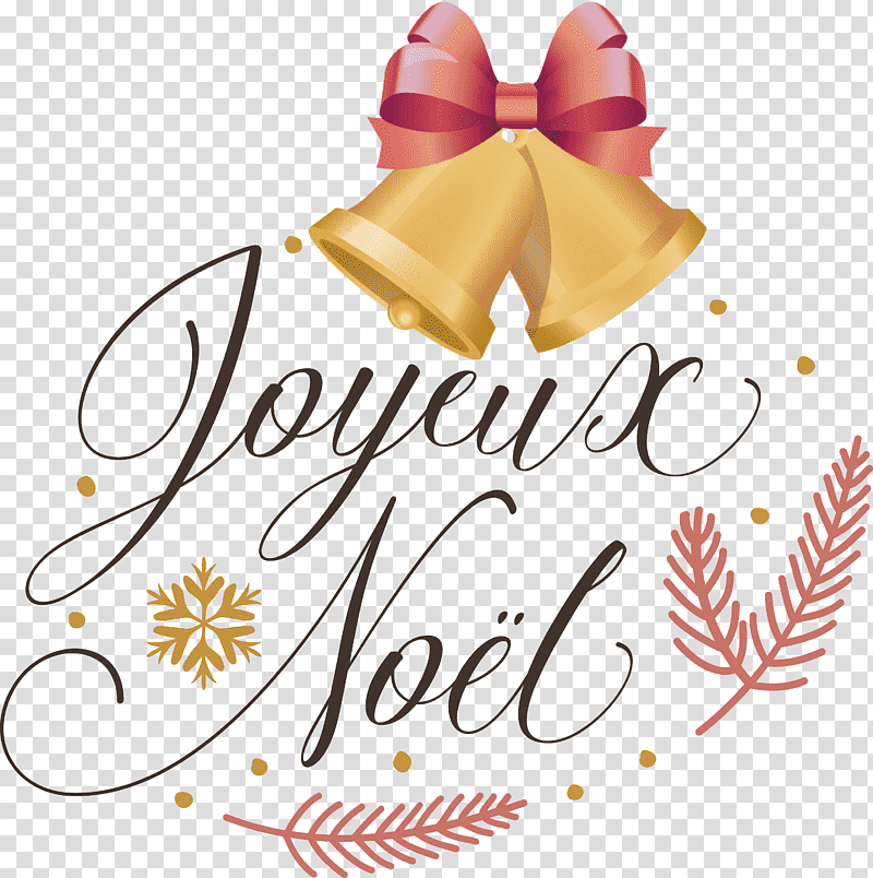 Joyeux Noel Noel Christmas, Christmas , Xmas, Free, Christmas Day, Joyeux Noel Et Bonne Annee, Drawing transparent background PNG clipart