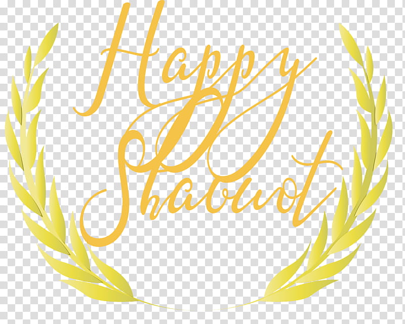 yellow text font line, Happy Shavuot, Shovuos, Watercolor, Paint, Wet Ink transparent background PNG clipart