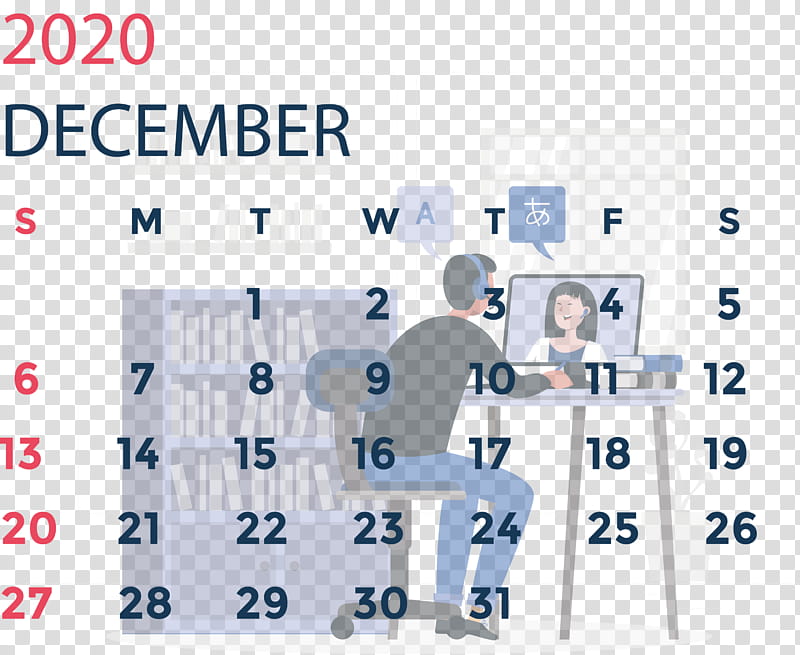 December 2020 Printable Calendar December 2020 Calendar, Research, Line, Area, Meter transparent background PNG clipart