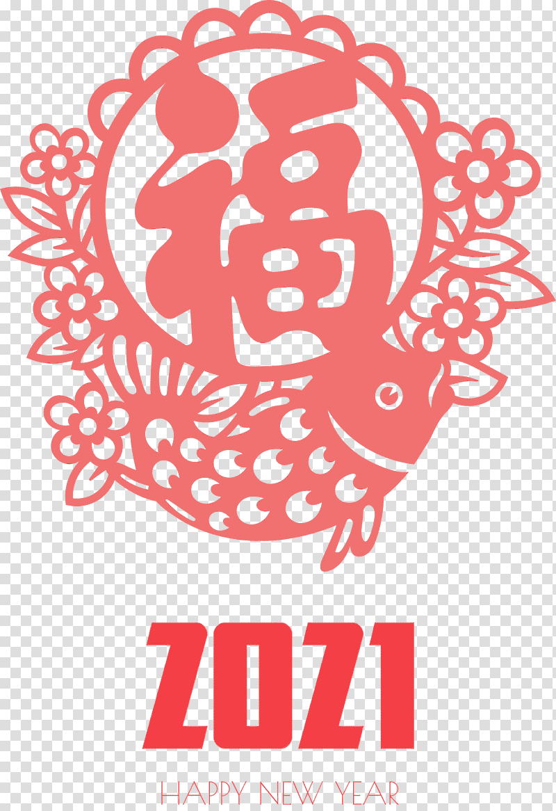 visual arts logo text, Happy Chinese New Year, Happy 2021 New Year, Watercolor, Paint, Wet Ink transparent background PNG clipart