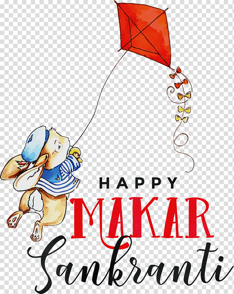 Makar Sankranti, Maghi, Bhogi, Watercolor, Paint, Wet Ink, Pongal transparent background PNG clipart