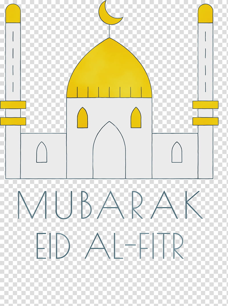 Eid al-Fitr, Eid Al Fitr, Watercolor, Paint, Wet Ink, Eid Alfitr, Architecture, Great Mosque Of Kairouan transparent background PNG clipart