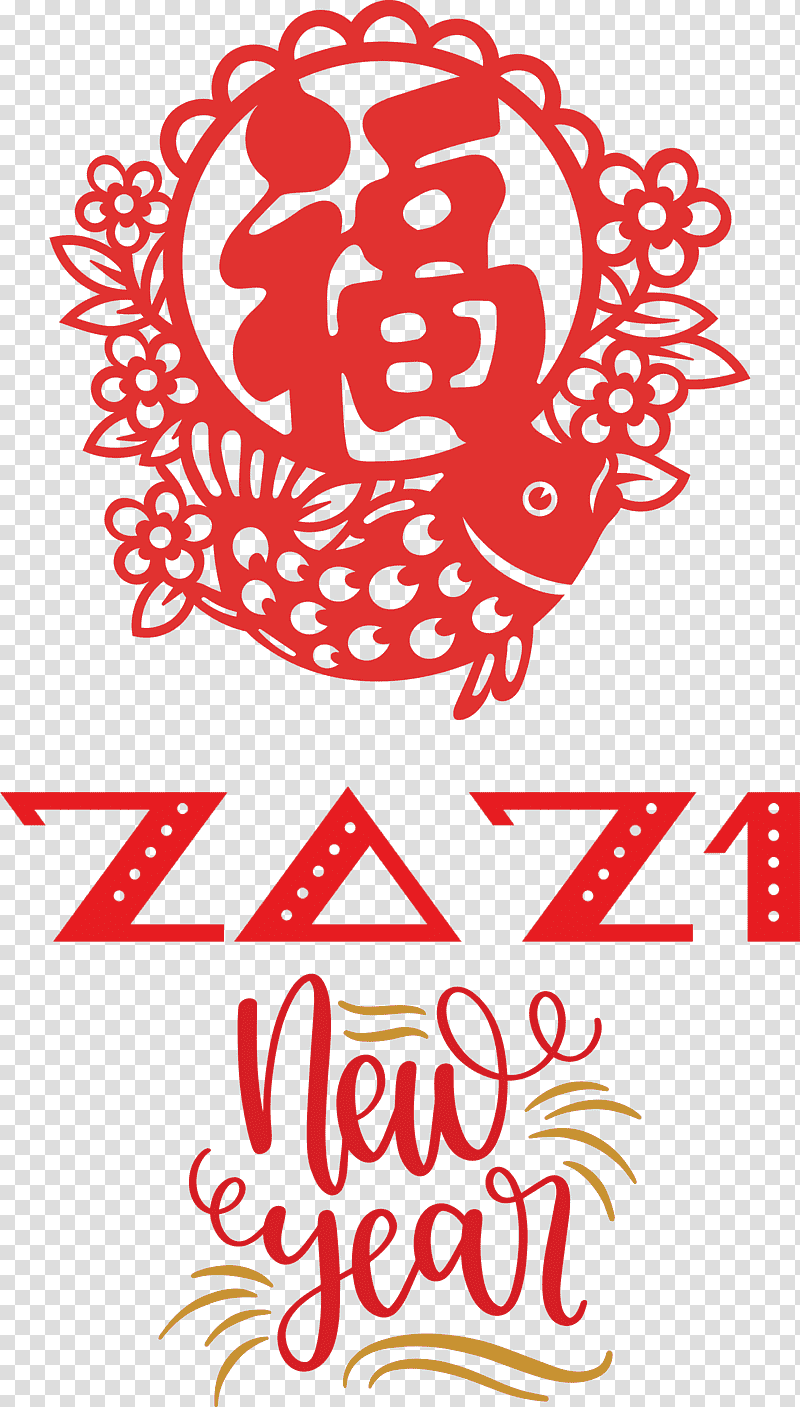 Happy Chinese New Year 2021 Chinese New Year Happy New Year, Logo, Text, Creativity, Data, M, Social Media transparent background PNG clipart