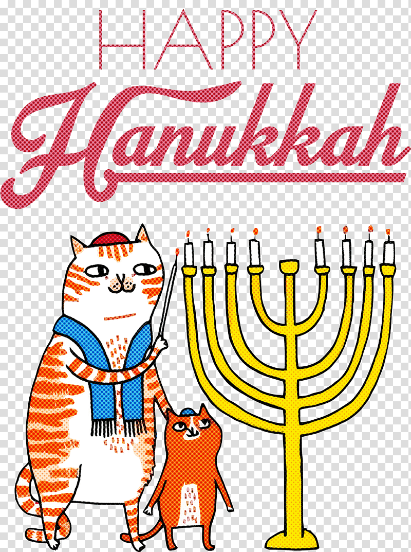 Hanukkah Happy Hanukkah, London Majors, Intercounty Baseball League, Third Base Coach, Pitcher, Sports League, Meter transparent background PNG clipart