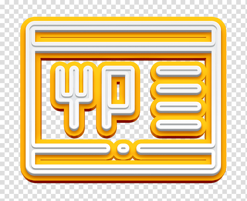 Fork icon Restaurant Elements icon Restaurant app icon, Logo, Sign, Yellow, Meter, Line, Number transparent background PNG clipart