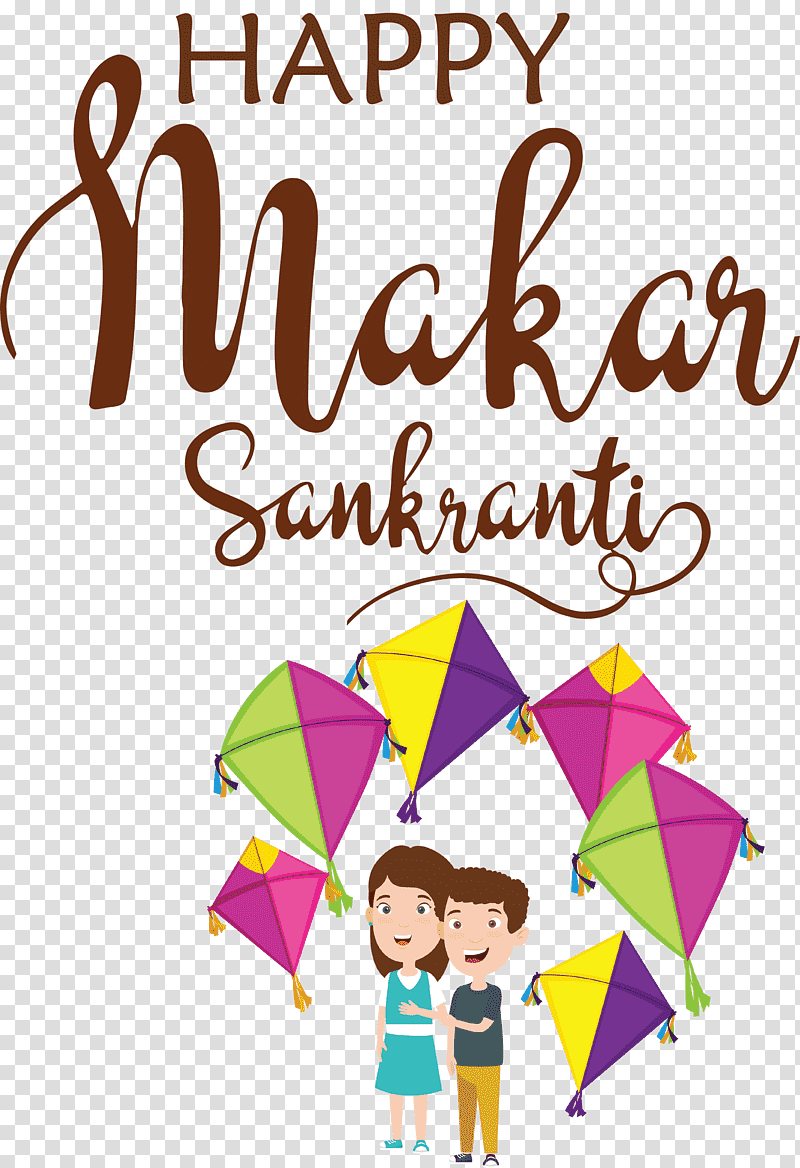 Makar Sankranti Maghi Bhogi, Pongal, Harvest Festival, Makara, Laddu, Holiday, Kite transparent background PNG clipart