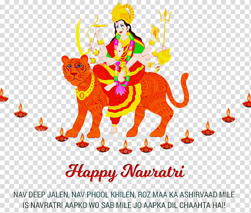 Navratri Hindu festival, Durga Puja, Wish, Diwali, Dussehra, Devi, Mantra, Saraswati transparent background PNG clipart