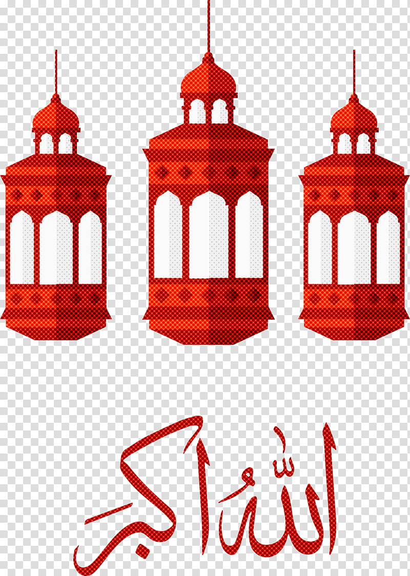 Eid al-Fitr Islamic Muslims, Eid Al Fitr, Ramadan, Eid Al Adha, Red, Birthday Candle, Lantern transparent background PNG clipart