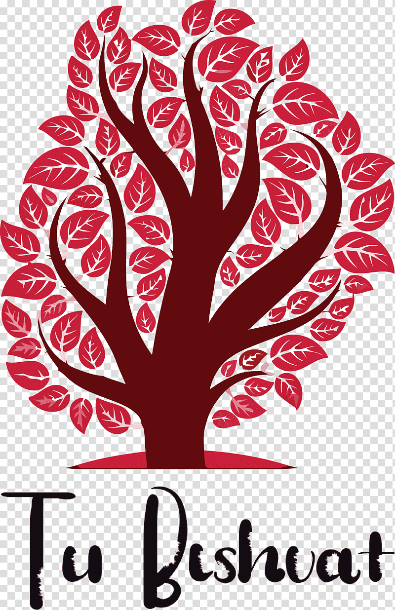 Tu BiShvat Jewish, Tree, Visual Arts, Leaf, , Creativity transparent background PNG clipart