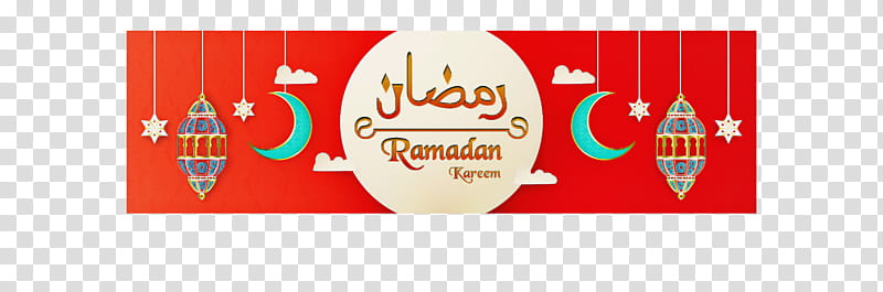 Ramadan Kareem, Greeting Card, Eid Alfitr, Christmas Card, Eid Aladha, Eid Mubarak, Birthday
, Christmas Day transparent background PNG clipart