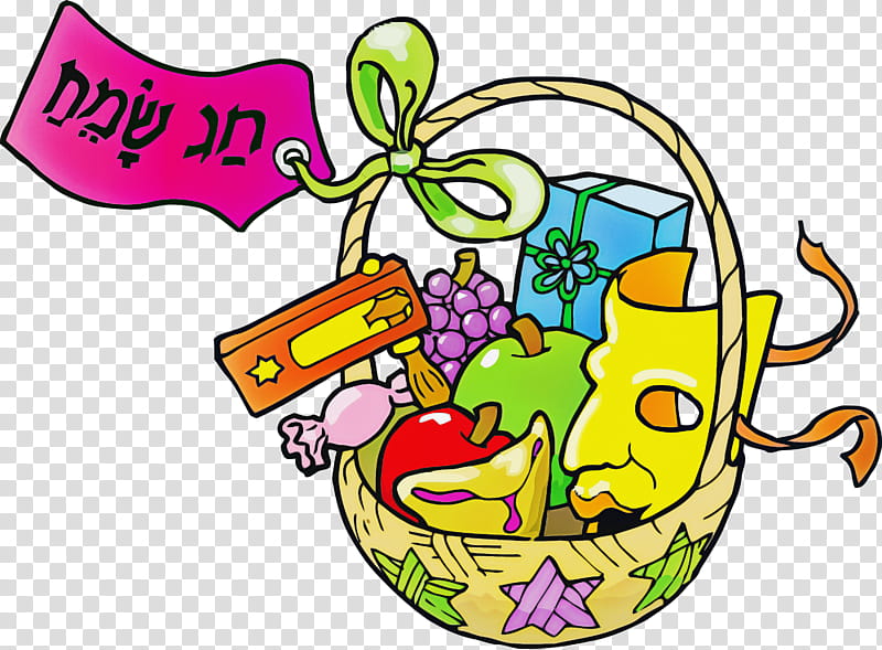 Purim Jewish Holiday, Cartoon, Sticker transparent background PNG clipart