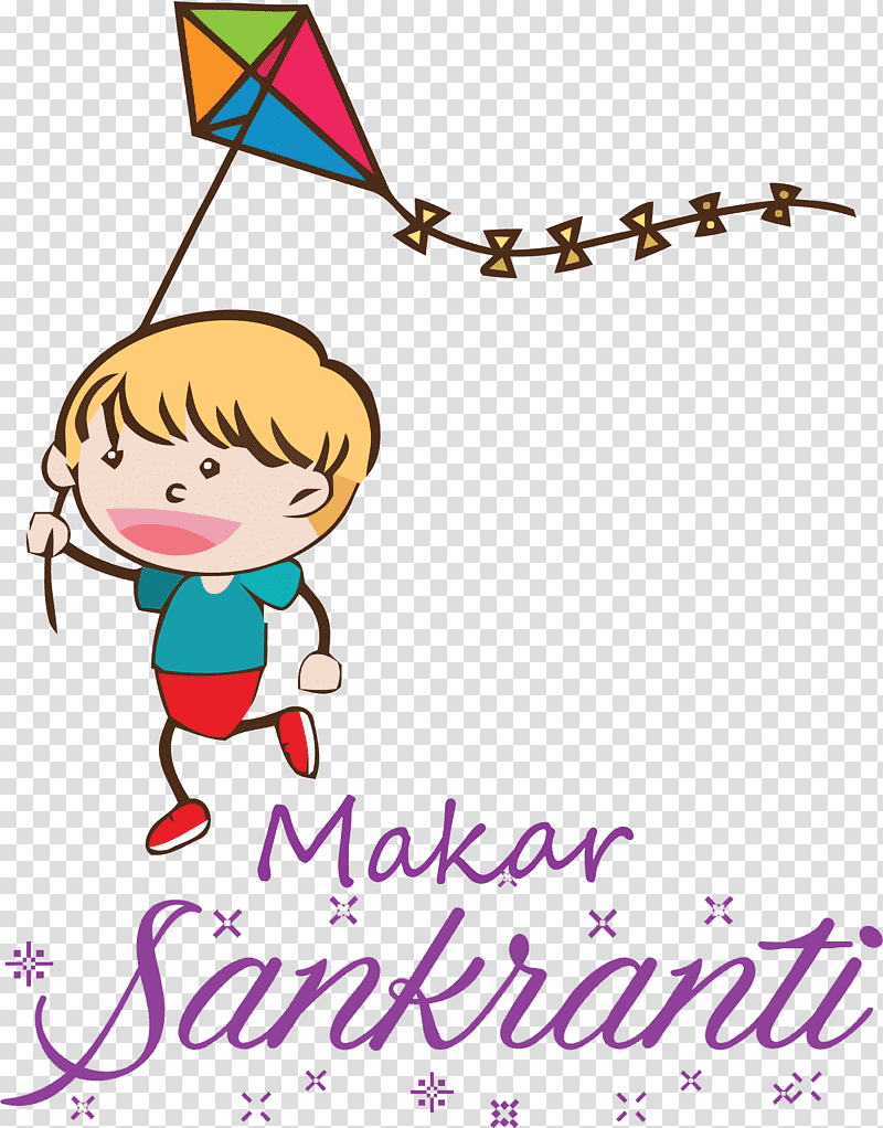 Makar Sankranti Magha Bhogi, Happy Makar Sankranti, Royaltyfree, Cartoon, Icon Design, transparent background PNG clipart
